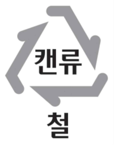 일반적인 경우