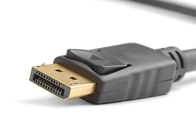 A close-up image of a black USB cord