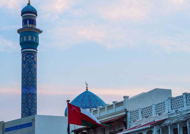 Al Rasool de Masjid Mosque on Muscat Corniche in Oman